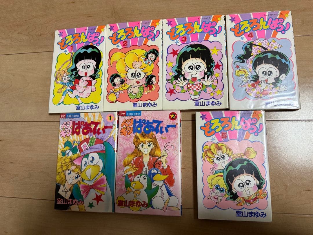 ⭐︎レア⭐︎室山まゆみ先生直筆サイン色紙&あさりちゃんコミックスなど