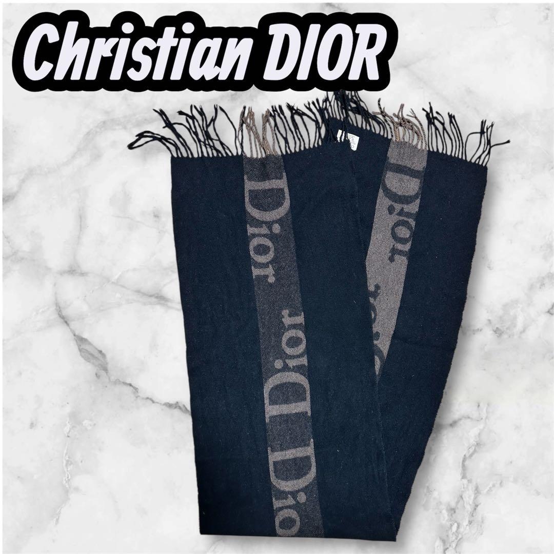 Christian Dior マフラー ダークブラウン