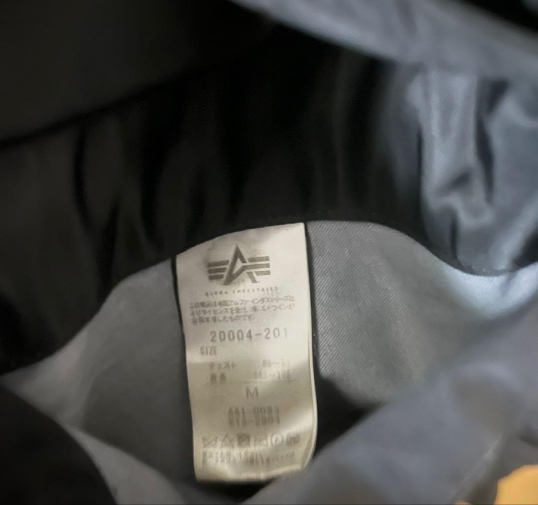 アルファMA-1スタイル ブラックジャケット