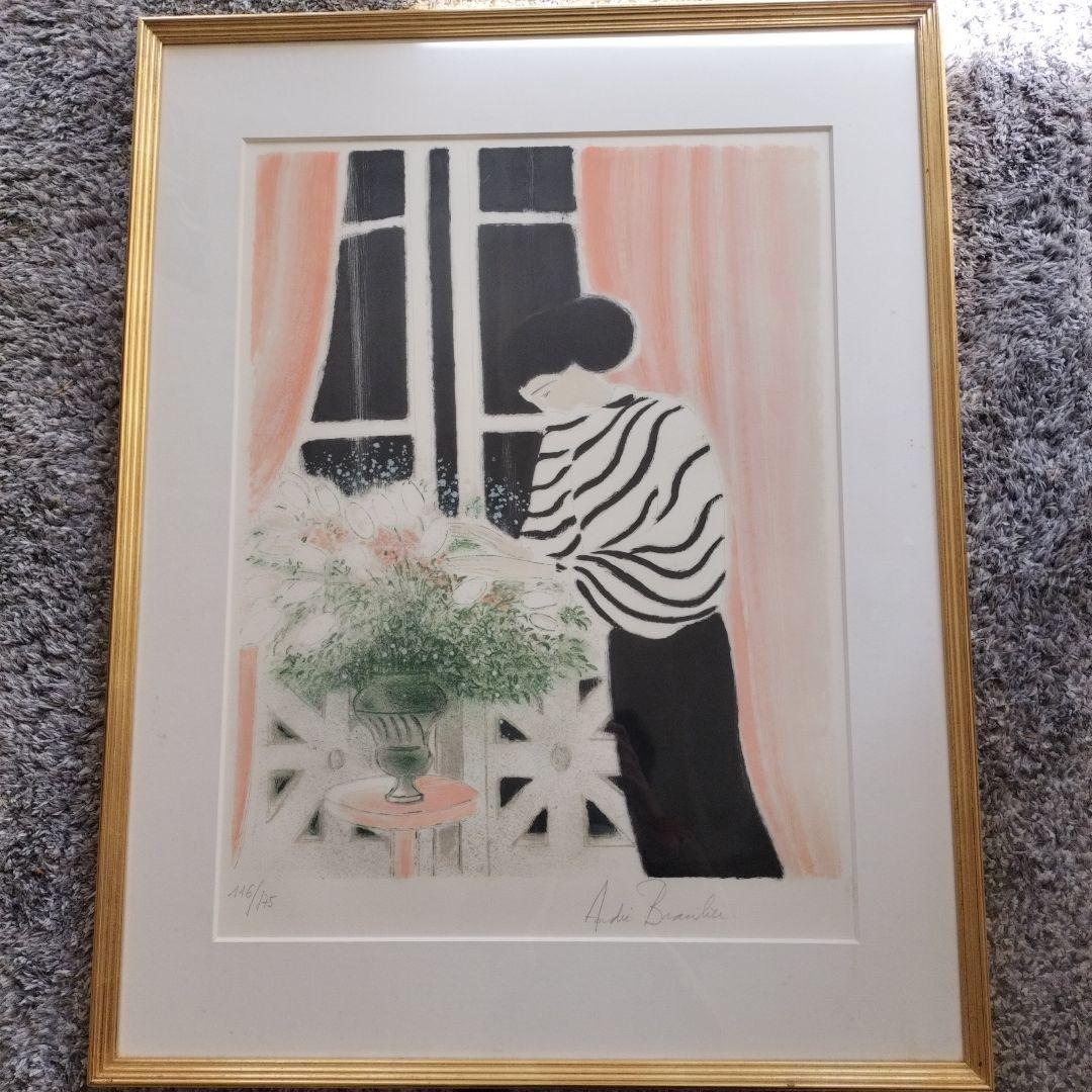 ブラジリエ作リトグラフ、 女性と花 116/125 金色フレーム