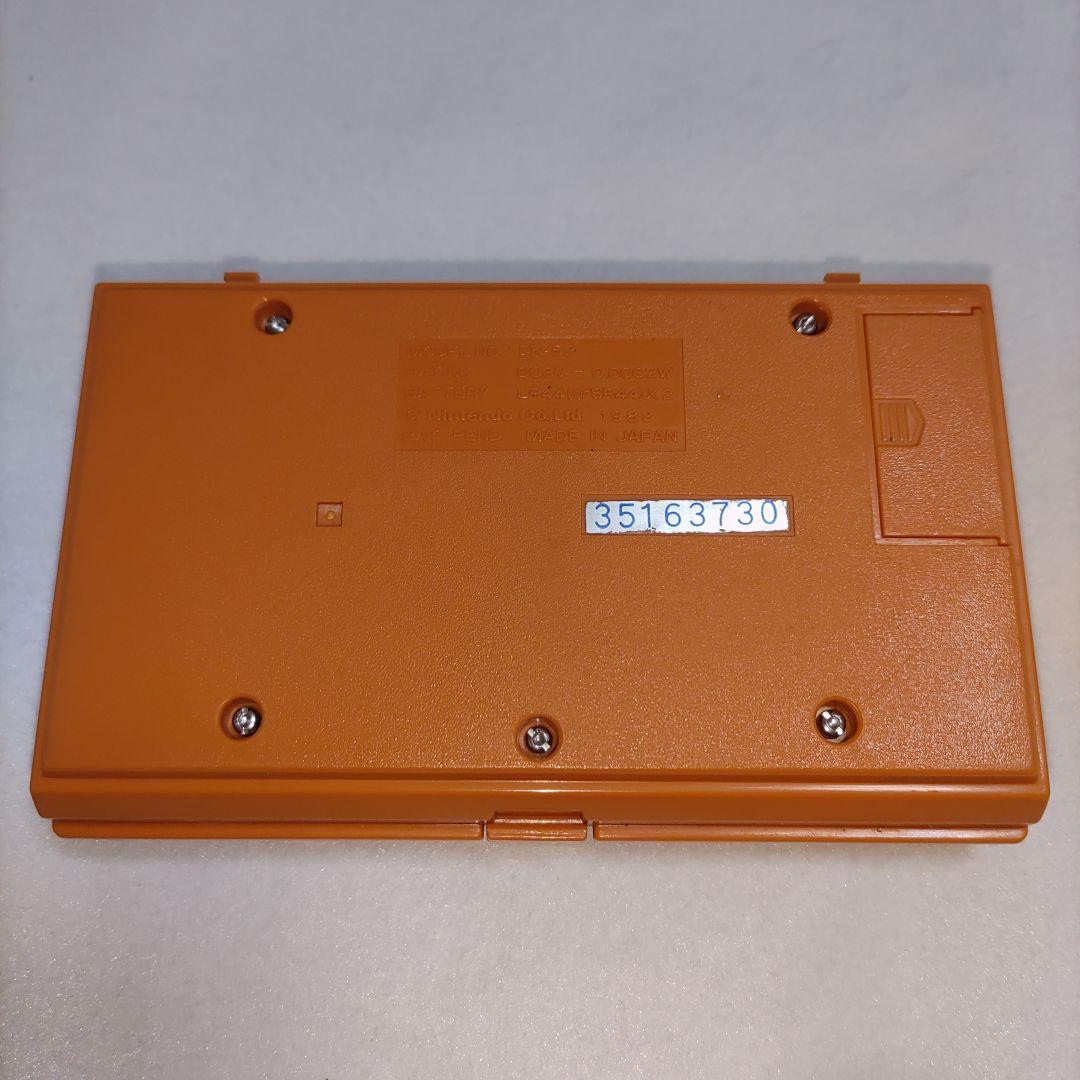 ゲーム&ウォッチ マルチスクリーン　ドンキーコング【液もれなし】