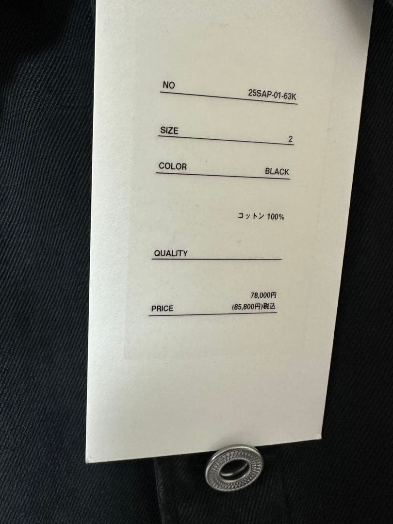 ジャケット・アウター A.PRESSEforBIOTOP Vintage Chino Coverall