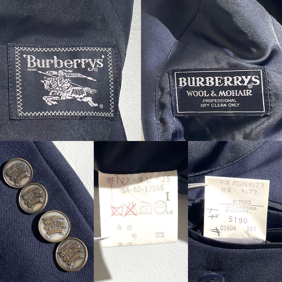 Burberry バーバリーネイビー ダブルブレスト ビジネススーツ