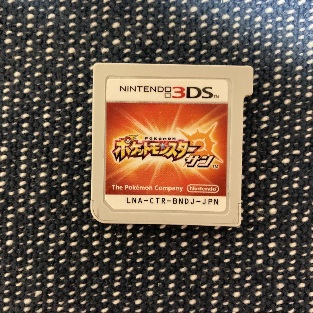 ポケモン サン レジギガス4~7世代リボンコンプ 141 Legend2018