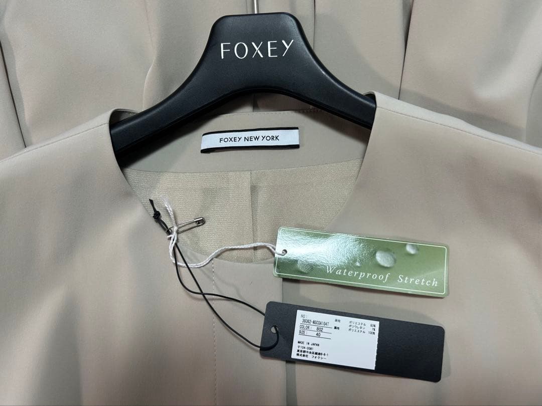 お値下げ☆FOXEY NEW YORKE レイニーコート　40