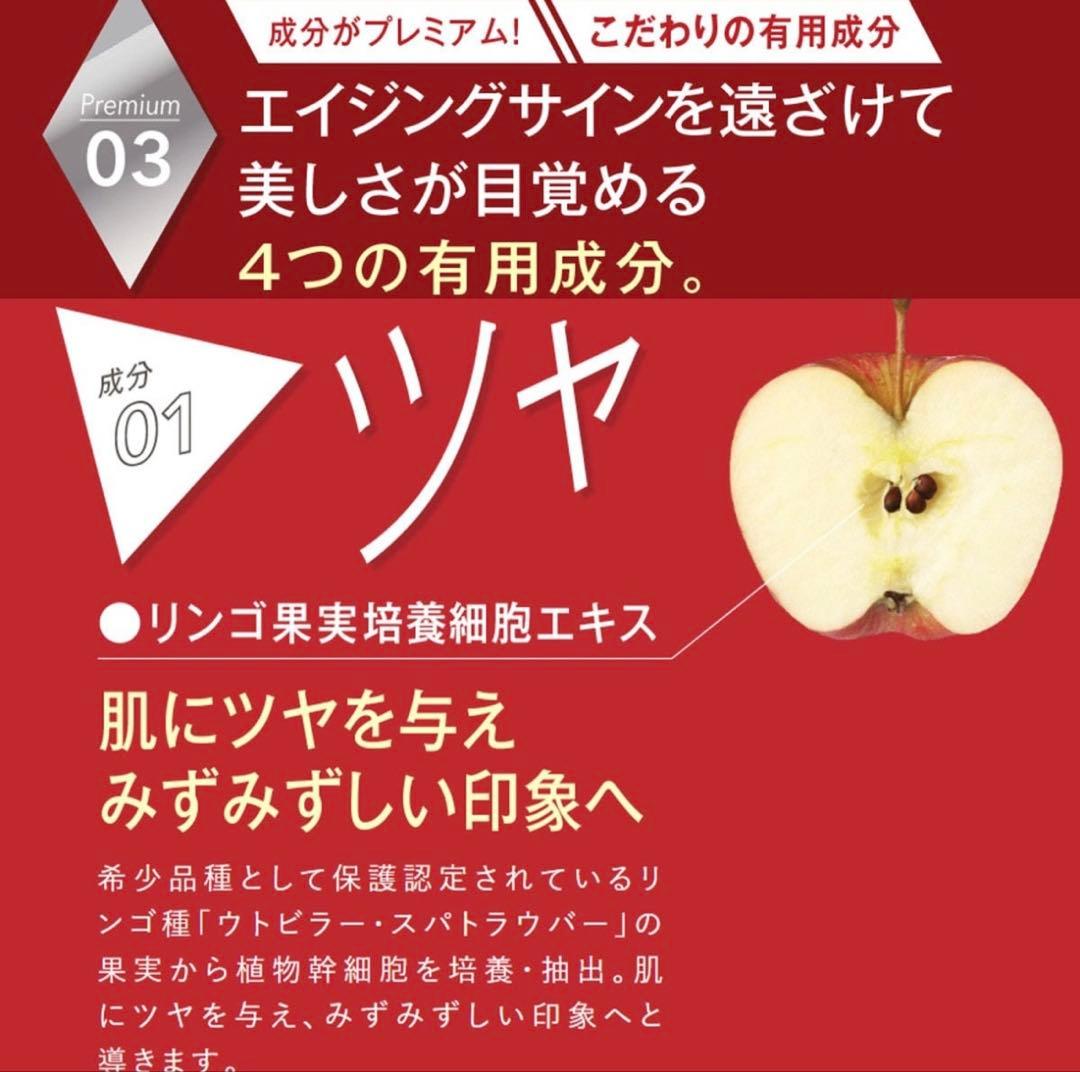 【正規品】エニシー　グローパック　10回分