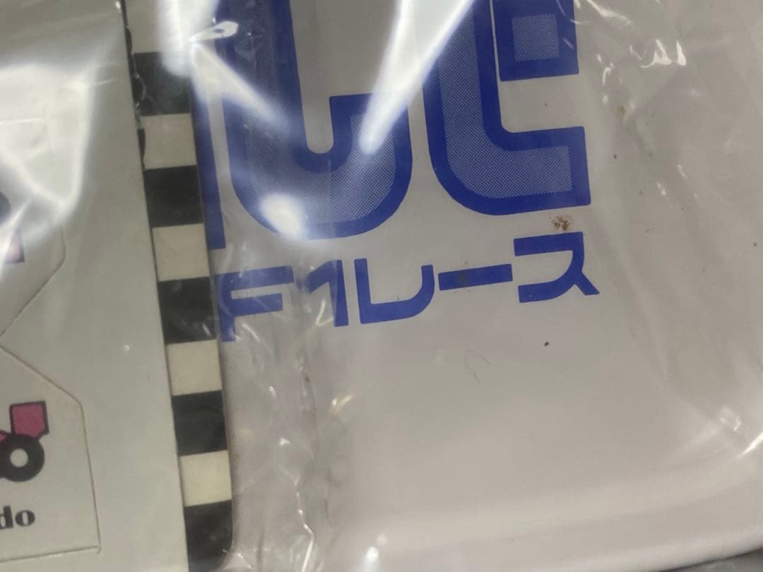 ファミコン　F1レース 筆箱　缶ペンケース 昭和レトロ 当時物　未使用未開封