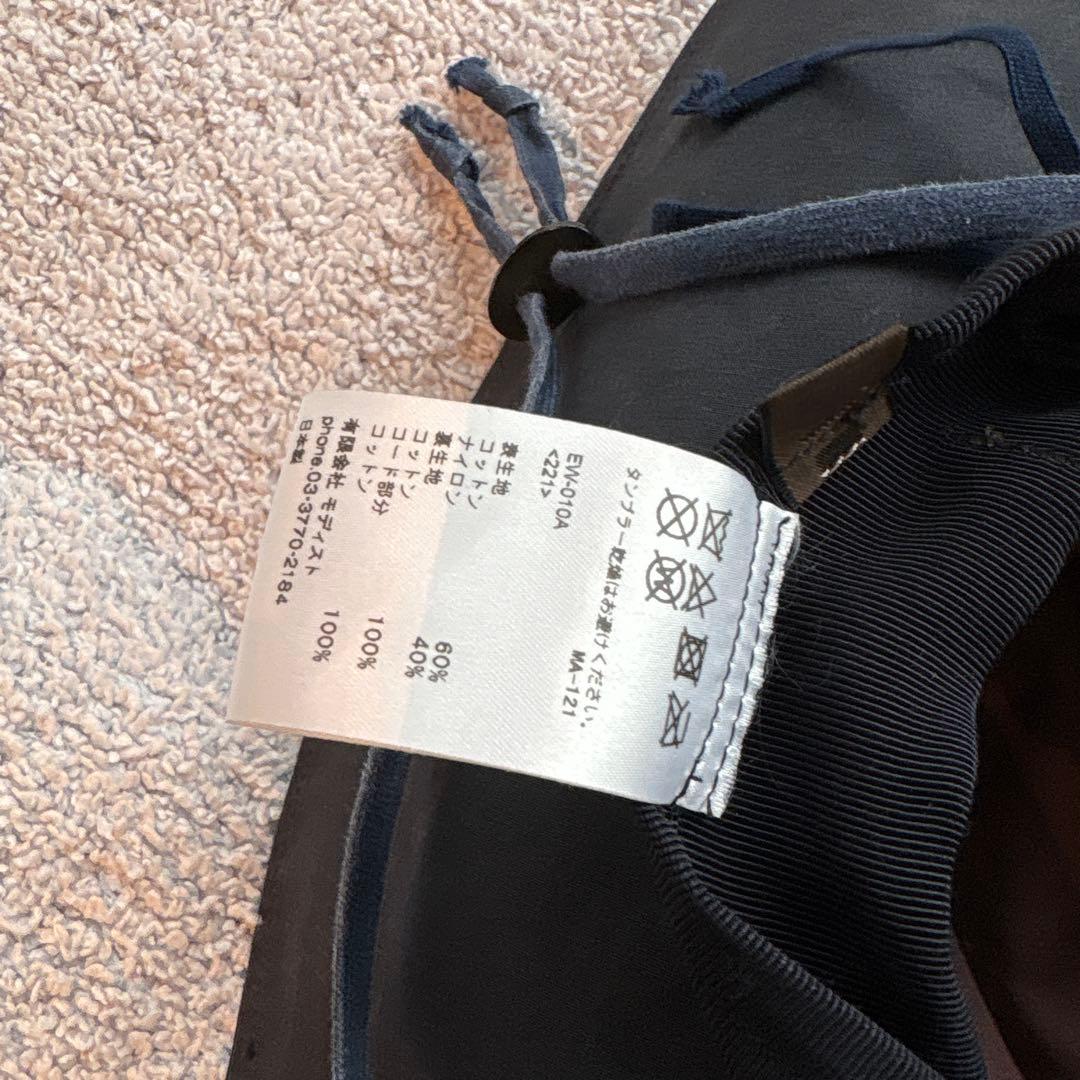 キジマタカユキ　コーデュラサファリハット　サファリハッネイビー