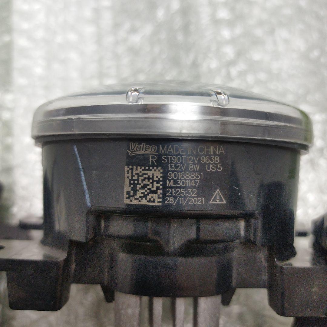 フォグランプ valeo SAE K F3 18 2個セット パーツ