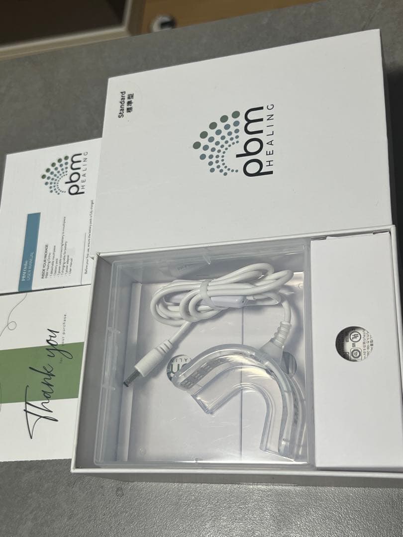 pbmhealing 矯正　マウスピース　インビザライン　光加速装置　新品未使用