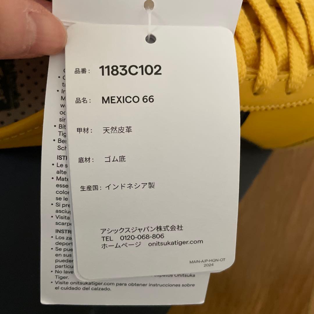 Onitsuka Tiger スニーカー Mexico66 イエロー 24cm