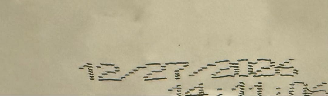 セレクトバランス　15kg 入荷しました在庫ラスト