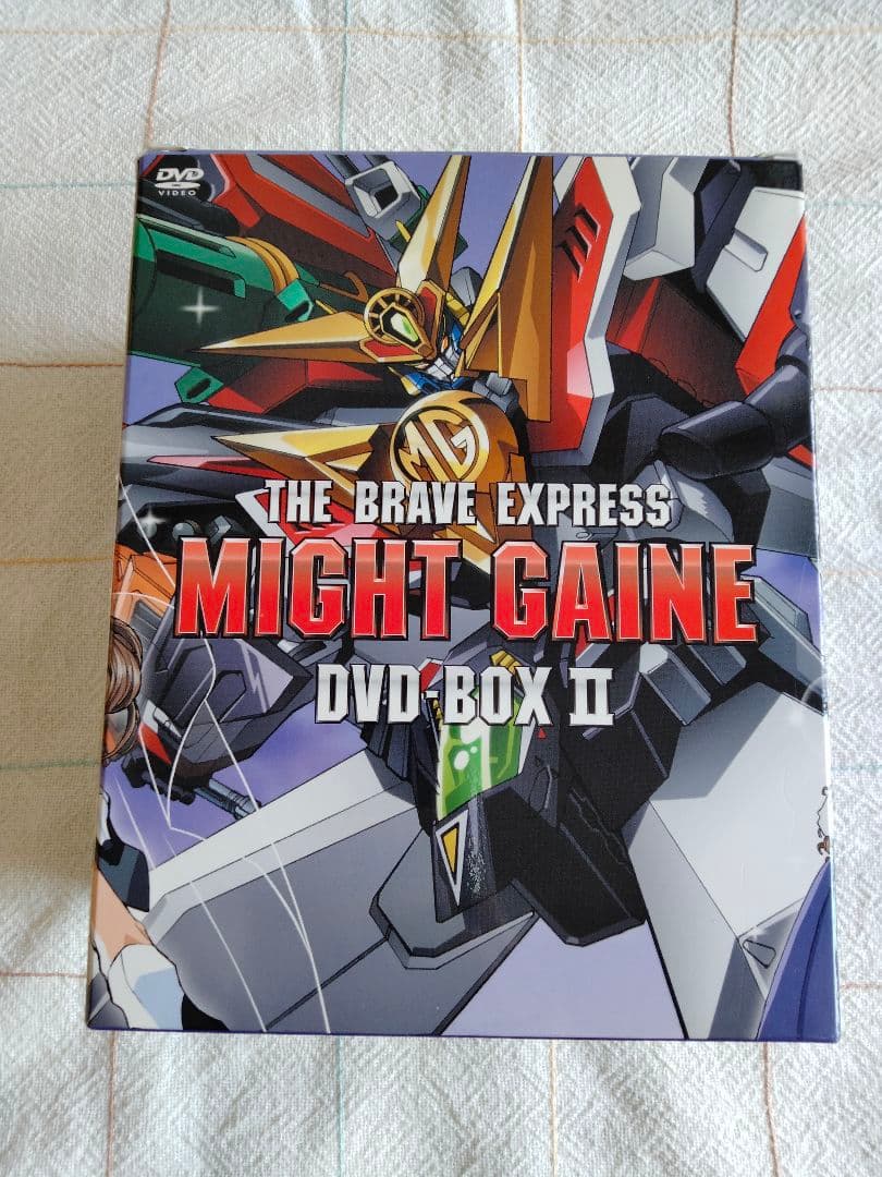 勇者特急マイトガイン DVD BOX II 初回限定フィギュア付き