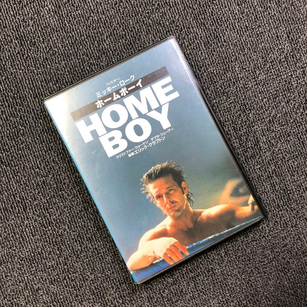 【廃盤】『ホームボーイ』 DVD セル版