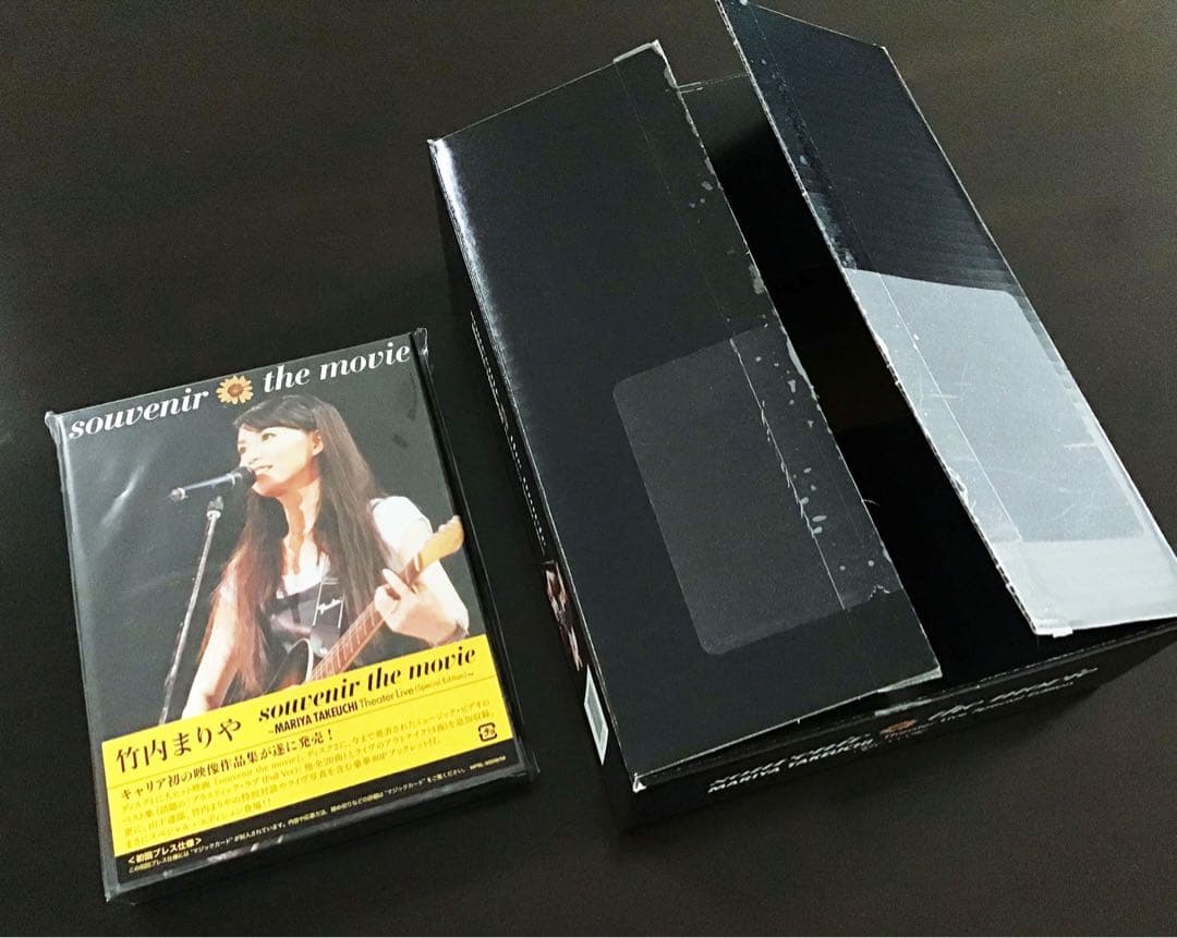 【極美品】竹内まりや souvenir the movie 初回プレスDVD箱付
