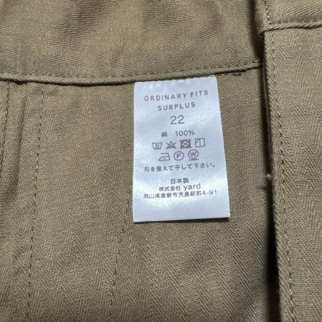 【新品】ORDINARY FITS SURPLUS M-47 カーゴパンツ22