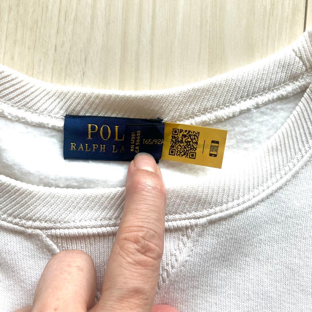 極美品✨ポロ ラルフローレン トラベルワッペンスウェット レディース M 白