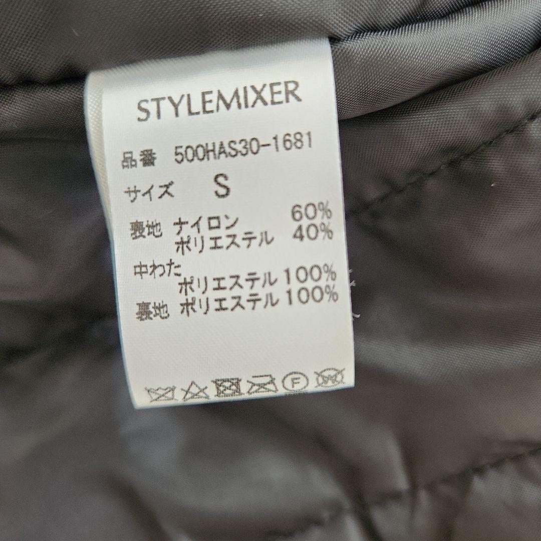 【STYLEMIXER】スタイルミキサー　パッファーフレアジャケット