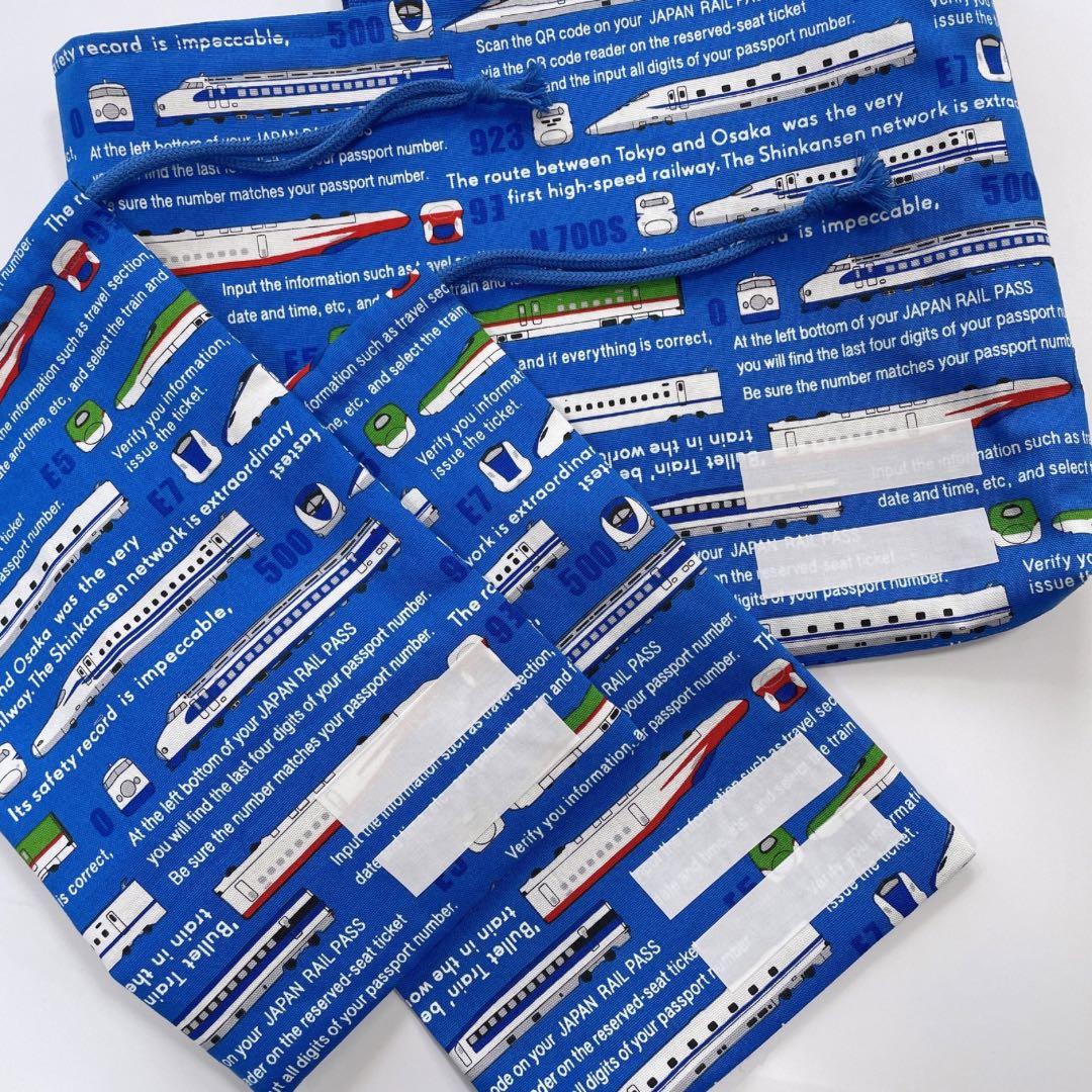 ゆっき【レッスンバッグ/上靴袋/巾着/体操着袋】ハンドメイドオーダー