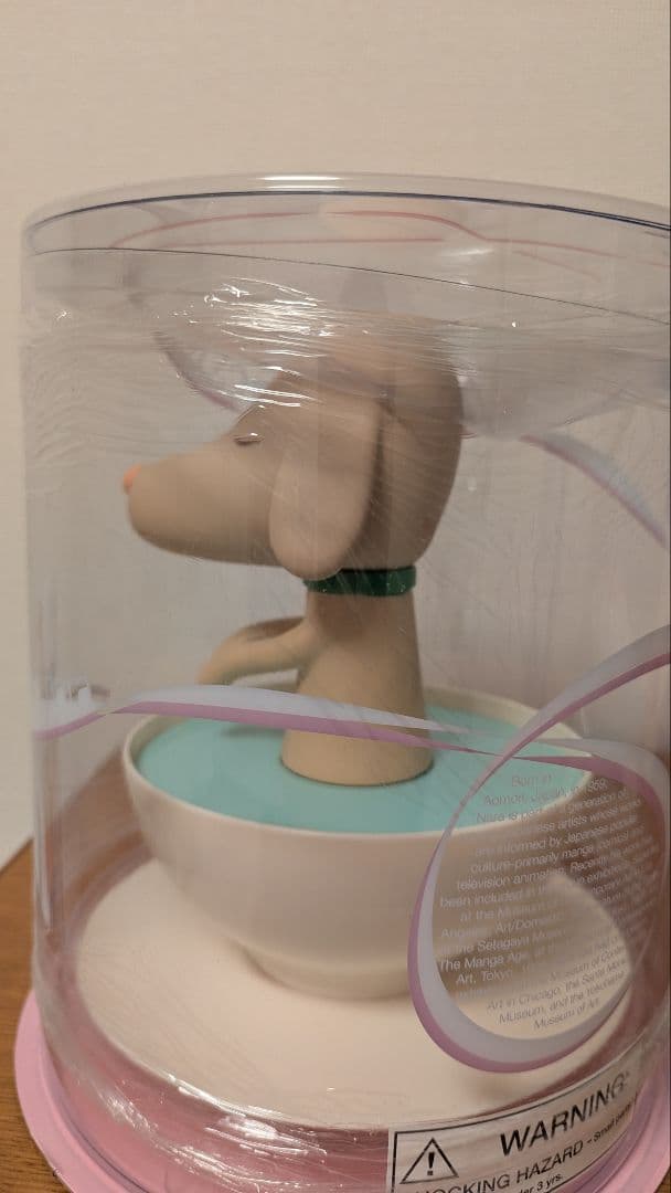 奈良美智 Pup Cup 生産終了品 希少