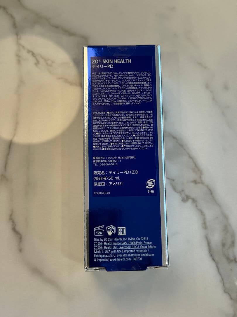 ZO SKIN ゼオスキン　デイリーPD、RCクリーム　セット