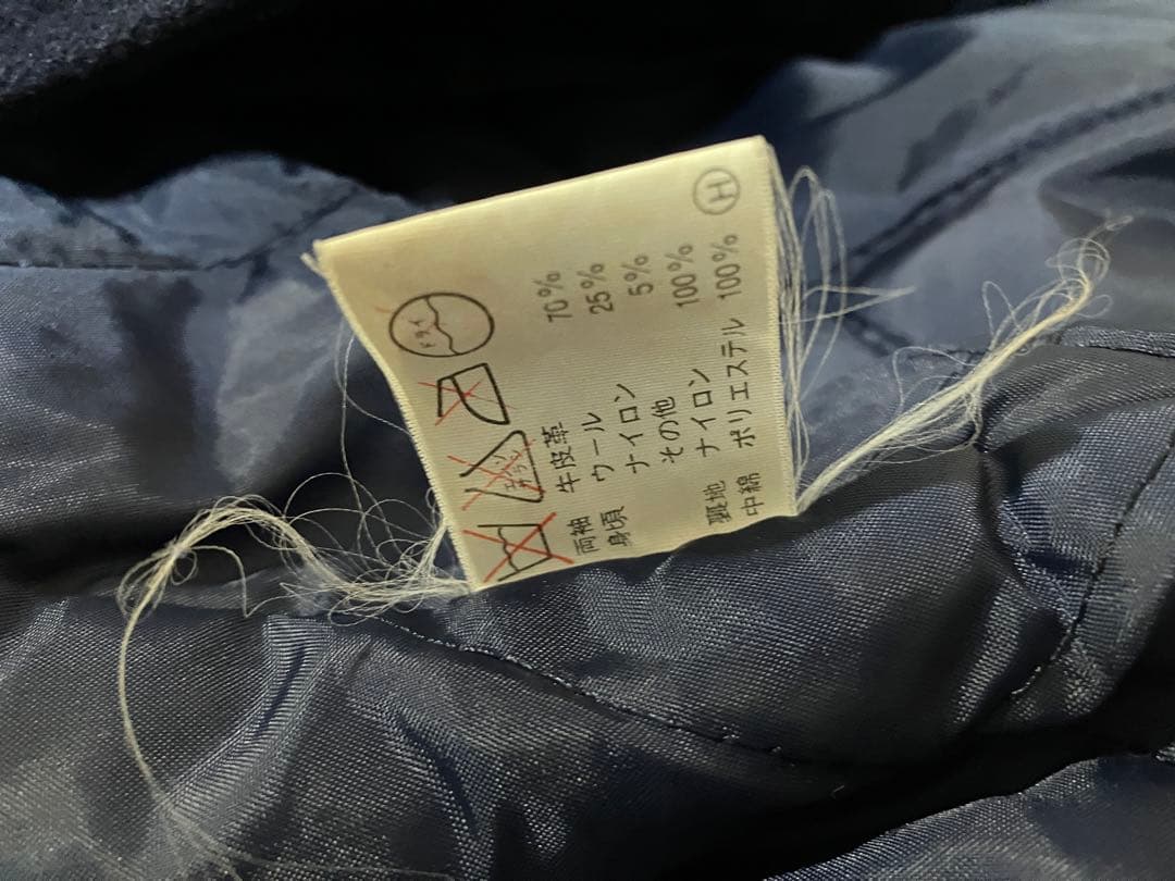 ボ*ヌ様 【激レア】BOSS 非売品スタジャン