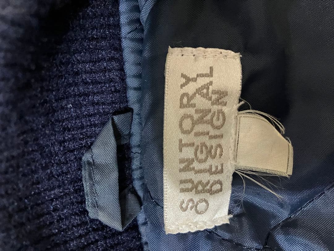 ボ*ヌ様 【激レア】BOSS 非売品スタジャン