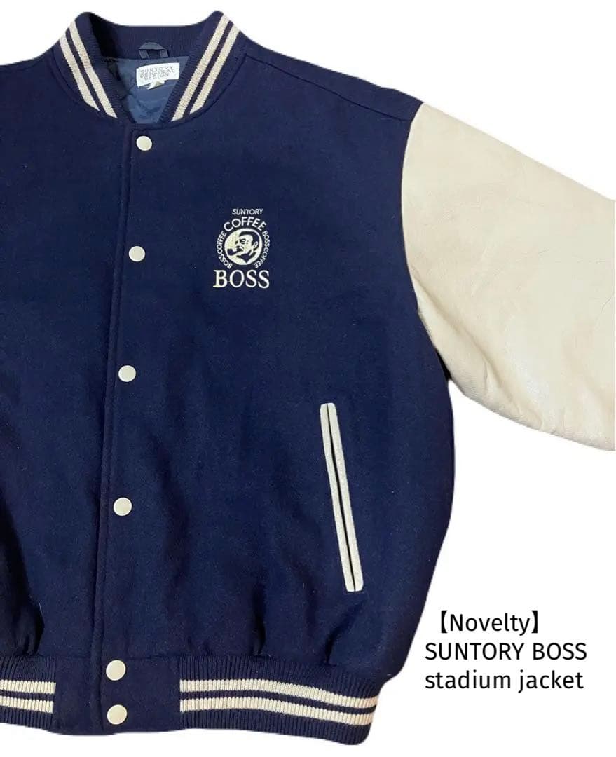 ボ*ヌ様 【激レア】BOSS 非売品スタジャン