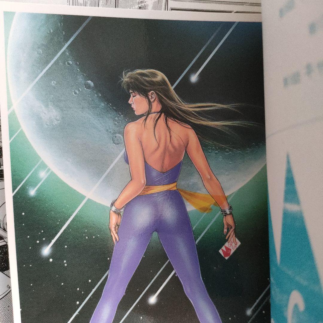 キャッツアイ　完全版　全巻