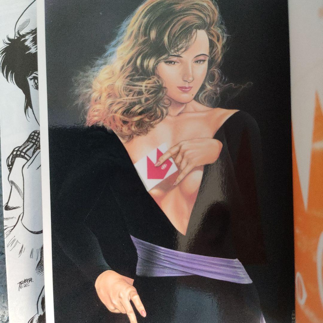 キャッツアイ　完全版　全巻