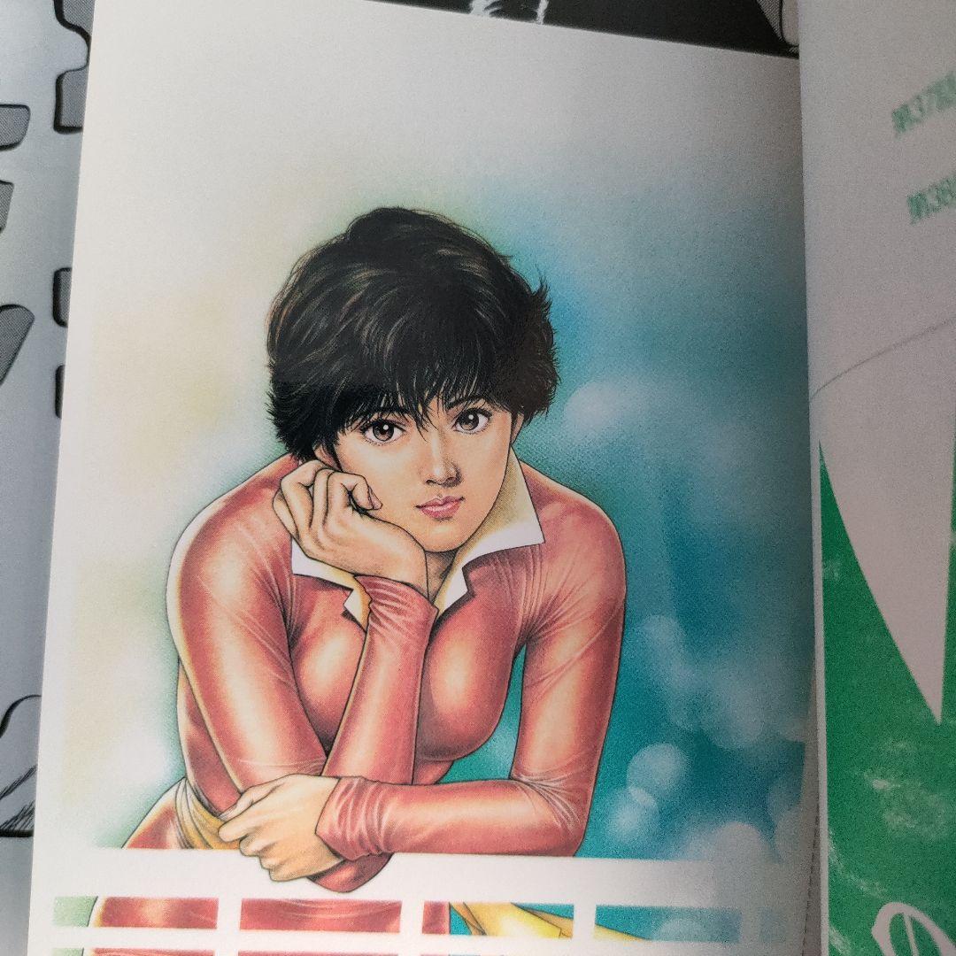 キャッツアイ　完全版　全巻