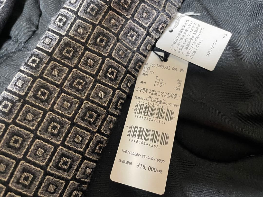 ズートスーツ　グレー ストライプ セット　ダーバンネクタイ付き　Lサイズ