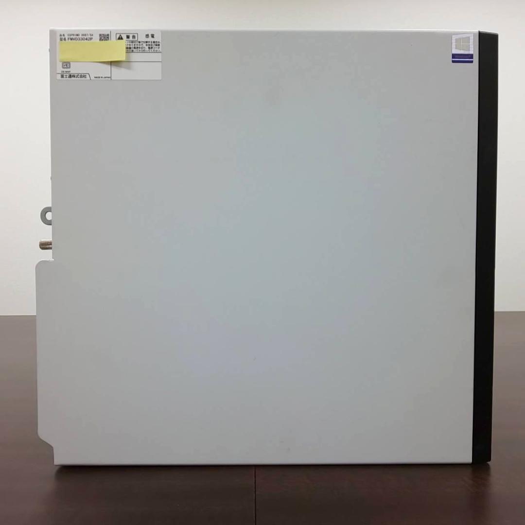 <ままま>富士通 ESPRIMO D587/SX i5/8GB/Of有