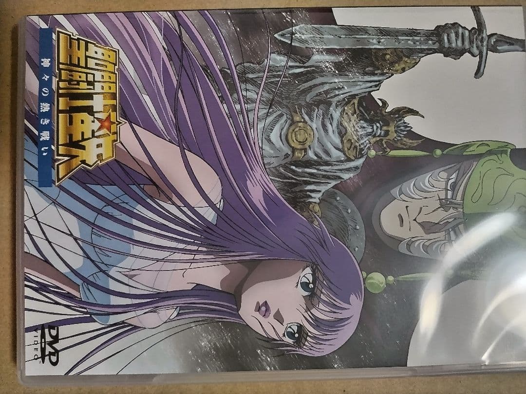 聖闘士星矢 THE MOVIE BOX