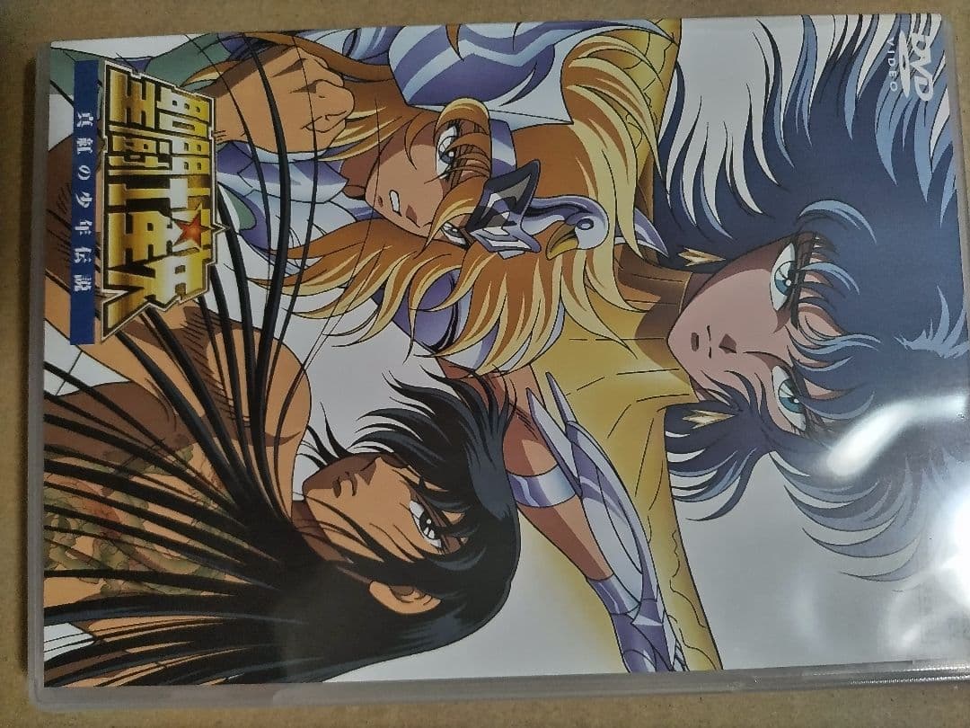 聖闘士星矢 THE MOVIE BOX