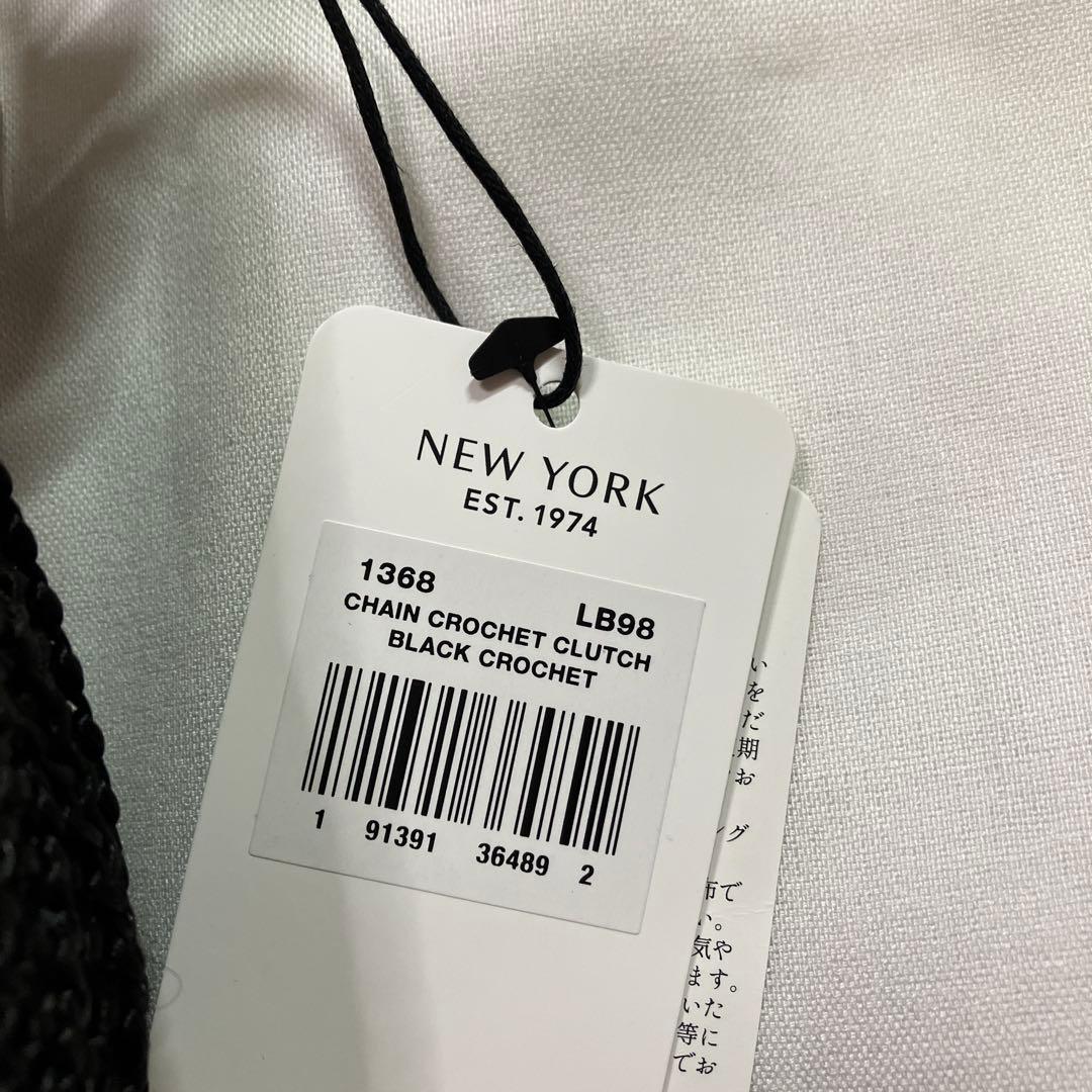 レスポートサック ショルダーバッグ