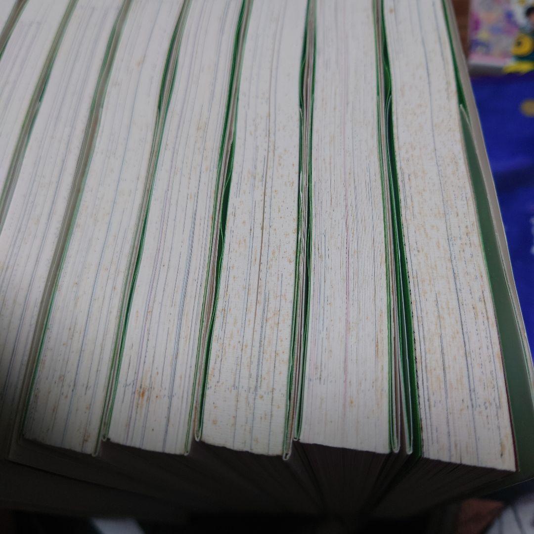 Dr.スランプ 完全版 1巻〜10巻　アラレちゃん