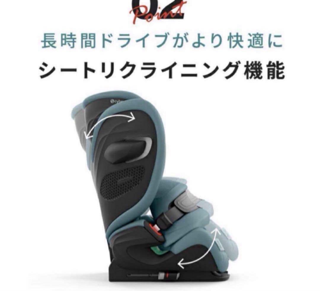 サイベックス パラス G2 アイサイズ プラス 2025モデル