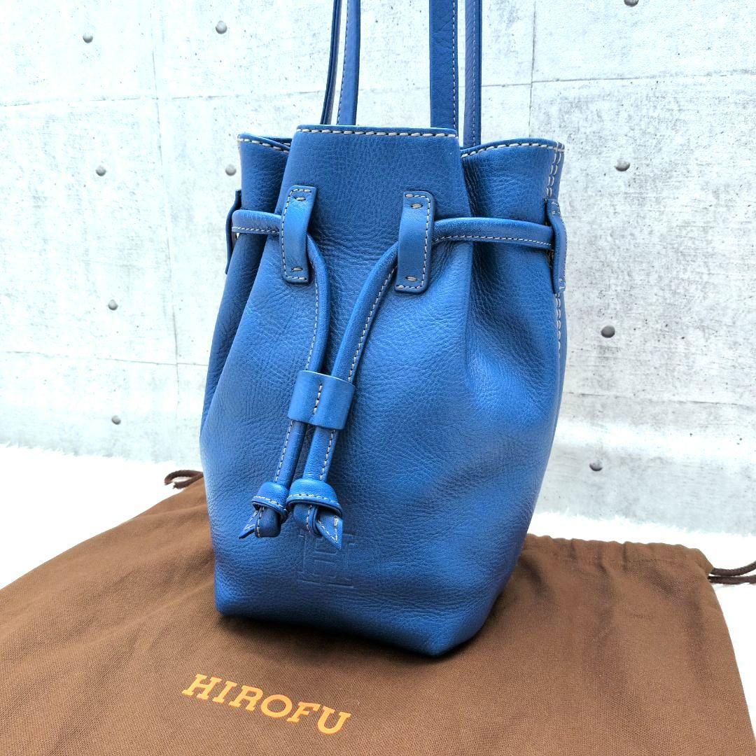 【未使用級 激レア 保存袋付き】ヒロフ　チッチョーネ　巾着トートバッグ S　青