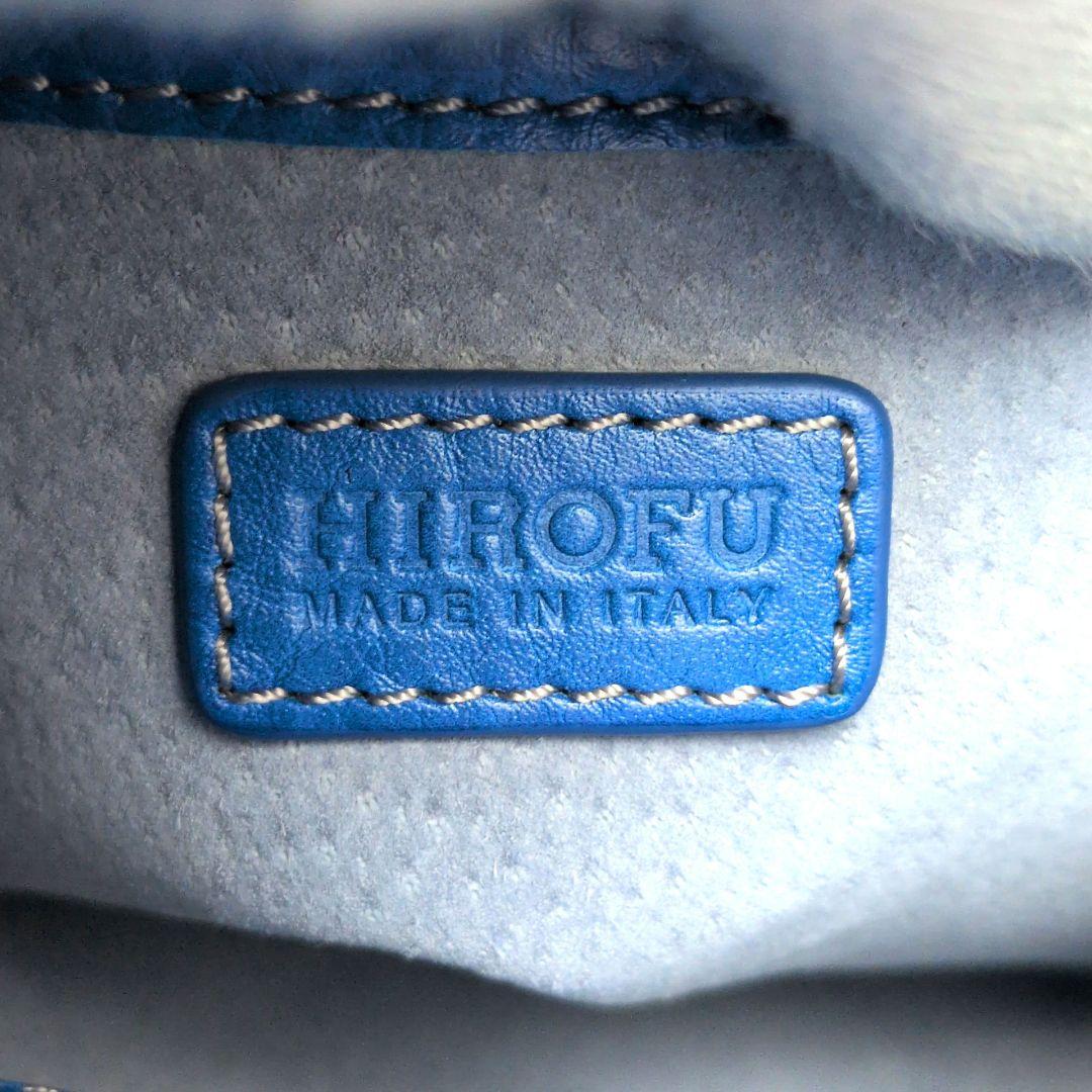 【未使用級 激レア 保存袋付き】ヒロフ　チッチョーネ　巾着トートバッグ S　青