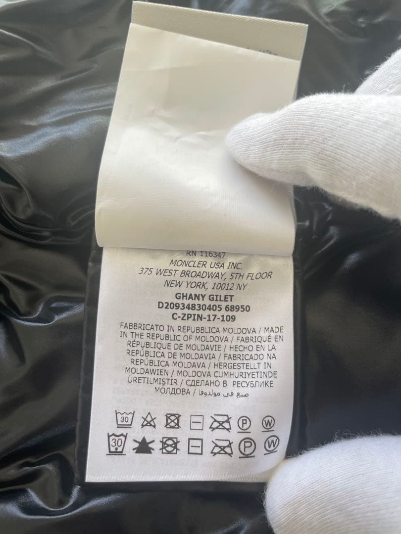 モンクレール 【MONCLER】 のダウンベスト(レディース)(黒)サイズ【0】