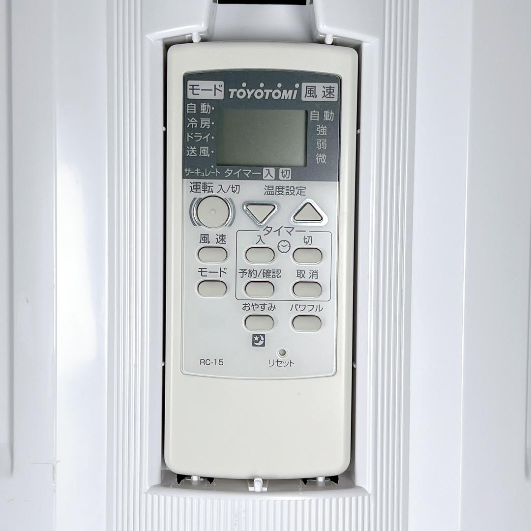 【美品✨】トヨトミ 2024年製 窓用エアコン 低騒音モデル