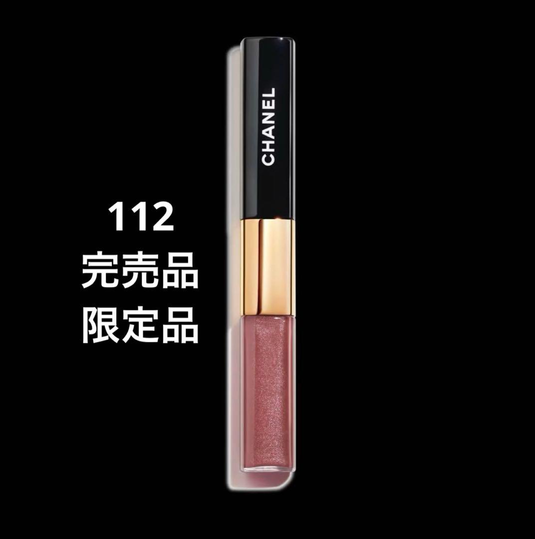 もち子さま専用