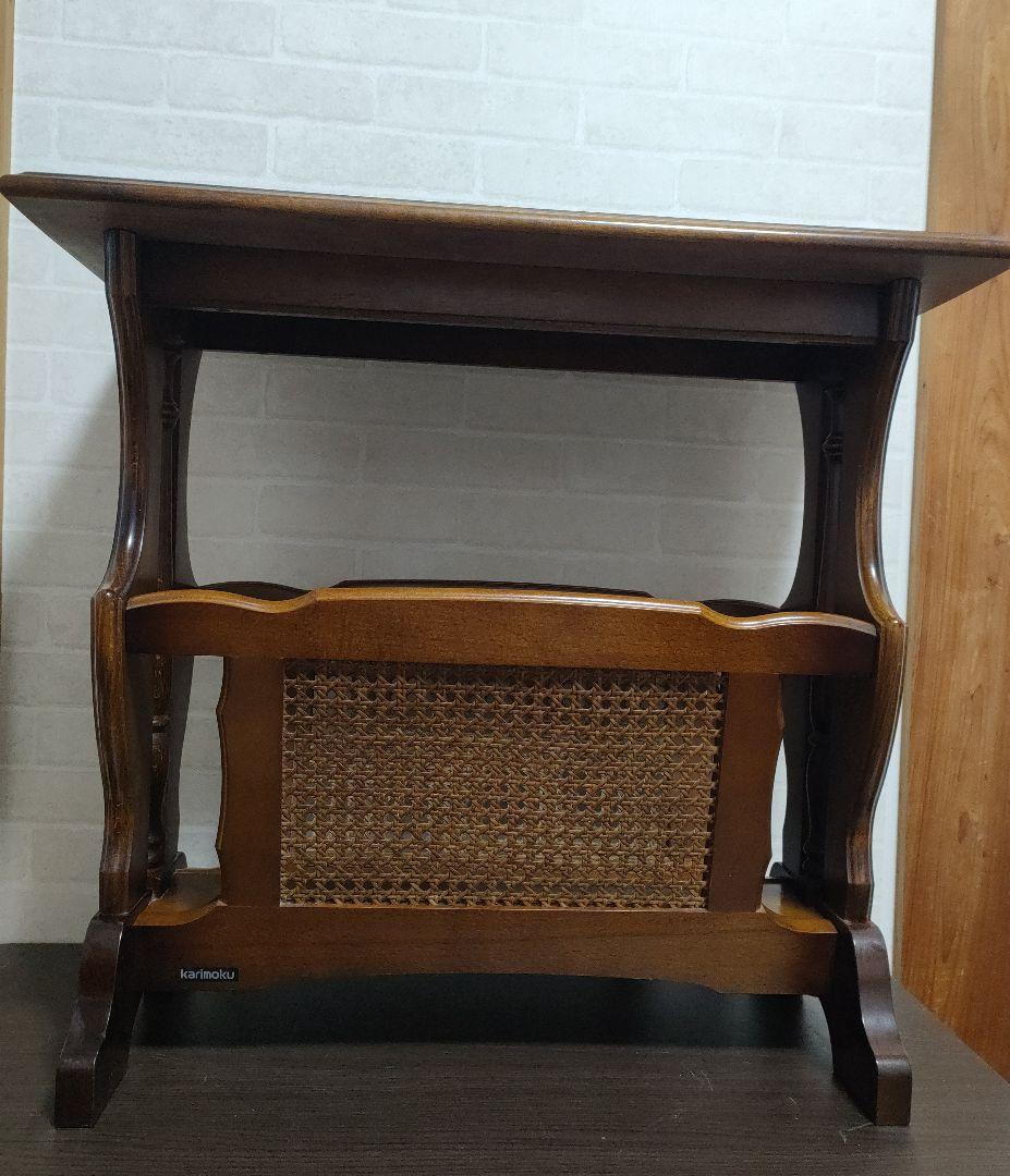 カリモク家具 マガジンラック付き サイドテーブル コロニアル オールドカリモク