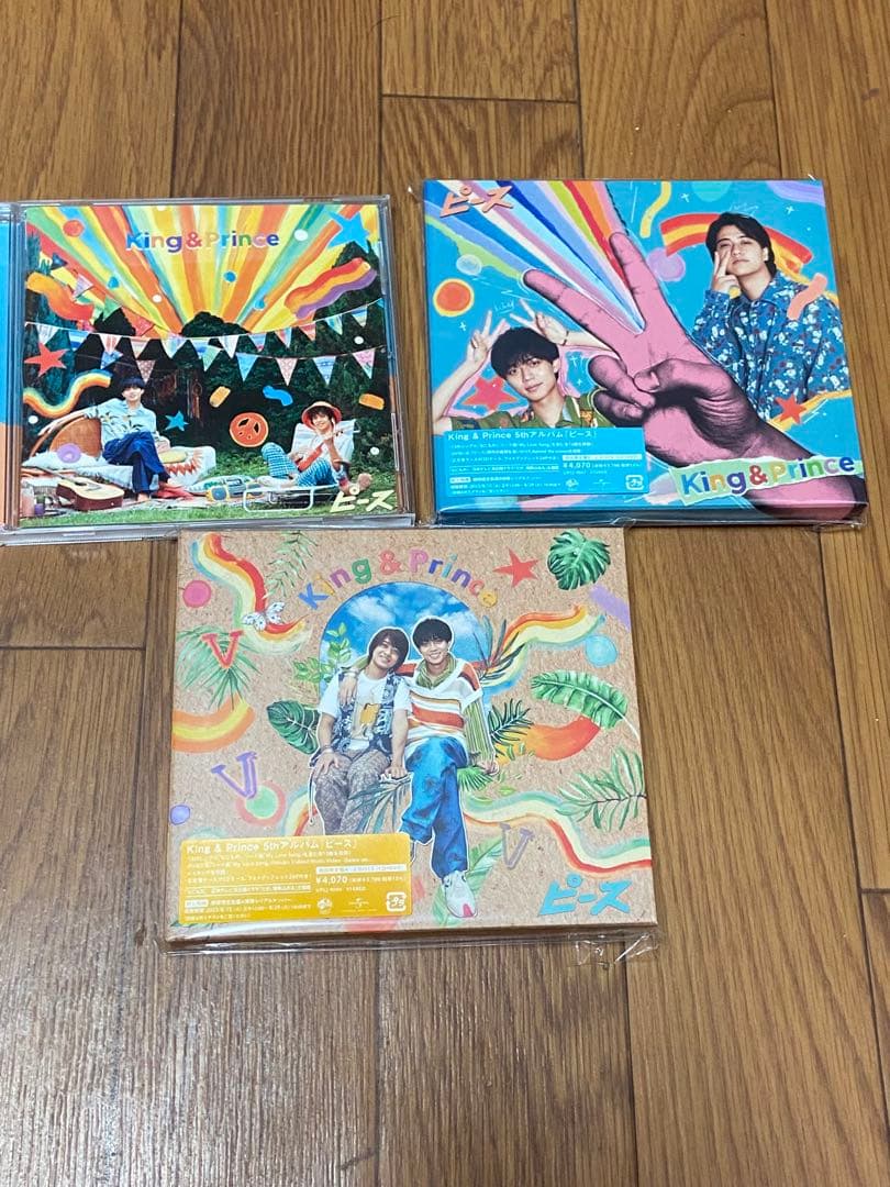 King & Prince CDシングル、アルバム、DVD、Blu-ray