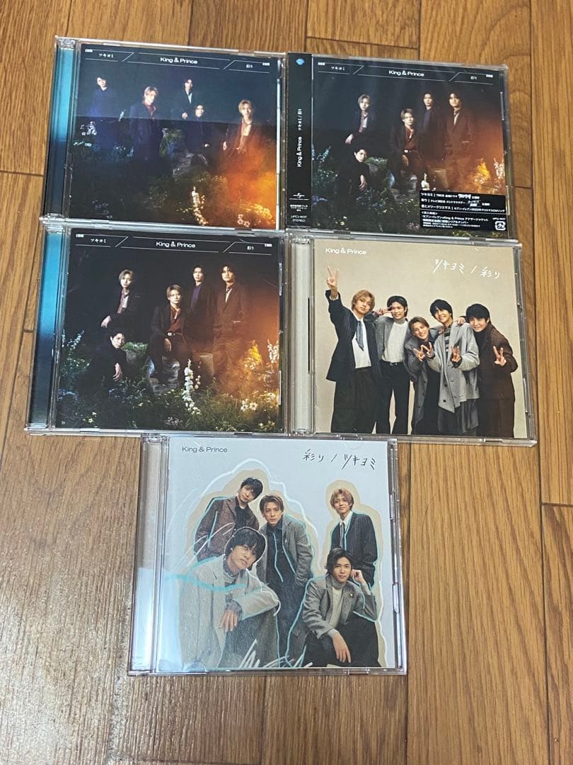 King & Prince CDシングル、アルバム、DVD、Blu-ray