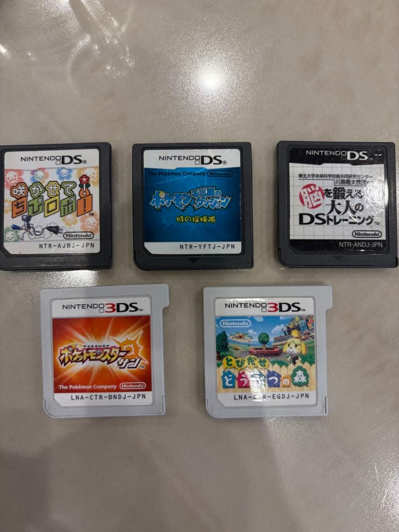 任天堂　DS 3DS ソフト