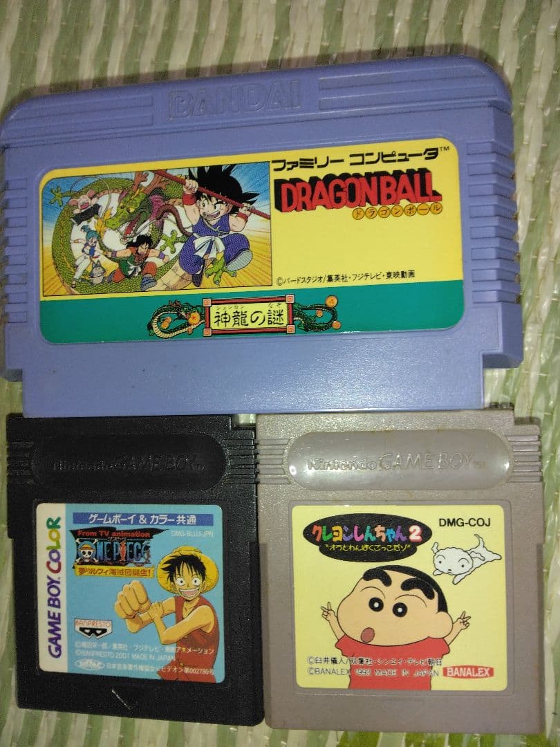 ＯＮＥ ＰＩＥＣＥ　ドラゴンボール　ＧＡＭＥＢＯＹ　ファミコン　中古ソフト