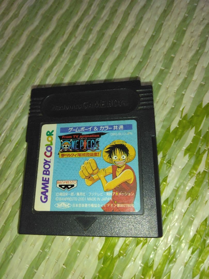 ＯＮＥ ＰＩＥＣＥ　ドラゴンボール　ＧＡＭＥＢＯＹ　ファミコン　中古ソフト