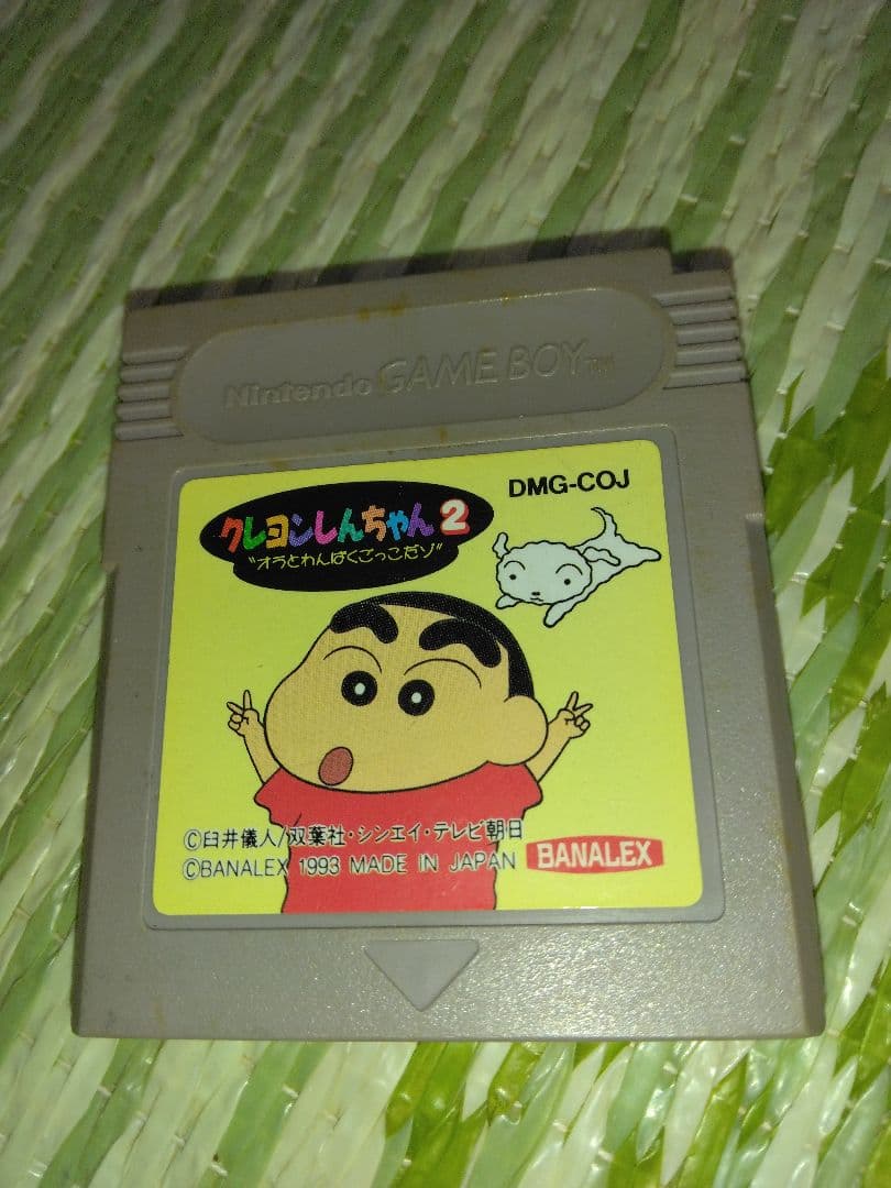 ＯＮＥ ＰＩＥＣＥ　ドラゴンボール　ＧＡＭＥＢＯＹ　ファミコン　中古ソフト